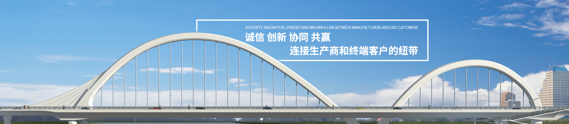 广东日月通用电气有限公司